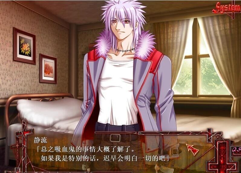 【PC/2D/AVG/汉化】MinDeaD BlooD~献给支配者的狂死曲 精翻汉化版+存档【1.3G】