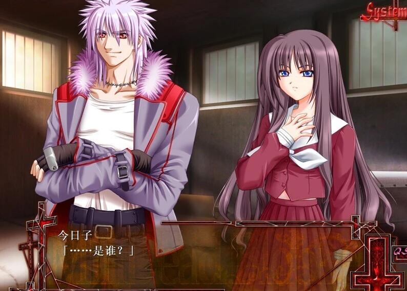 【PC/2D/AVG/汉化】MinDeaD BlooD~献给支配者的狂死曲 精翻汉化版+存档【1.3G】