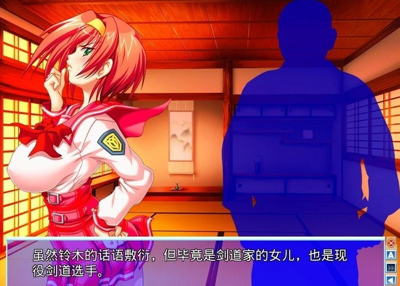 【PC/2D/ADV/汉化】新郎夺婚十番胜负!AI汉化版+全CG存档【3.6G】