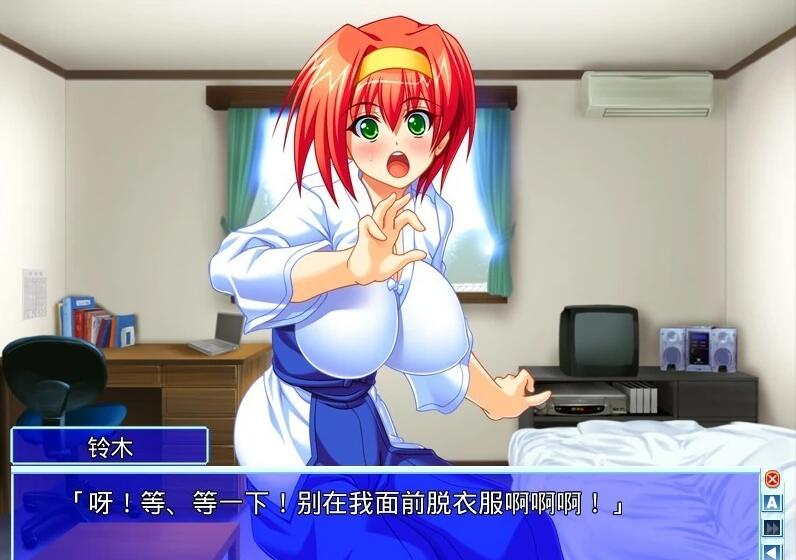 【PC/2D/ADV/汉化】新郎夺婚十番胜负!AI汉化版+全CG存档【3.6G】