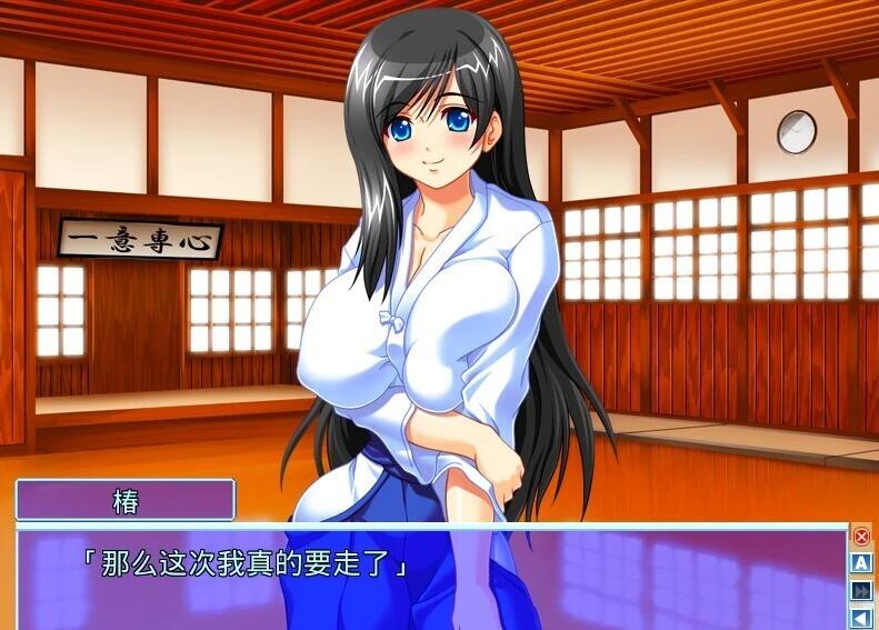 【PC/2D/ADV/汉化】新郎夺婚十番胜负!AI汉化版+全CG存档【3.6G】