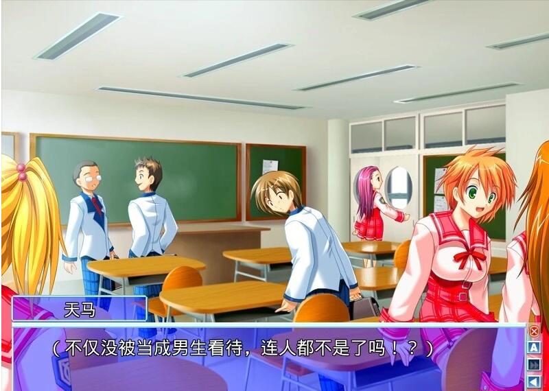 【PC/2D/ADV/汉化】新郎夺婚十番胜负!AI汉化版+全CG存档【3.6G】