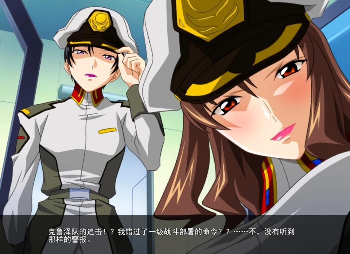 【PC/2D/ADV/汉化】同人游戏 SOUL FOUNDATION 1+2 AI汉化版【1.3G】
