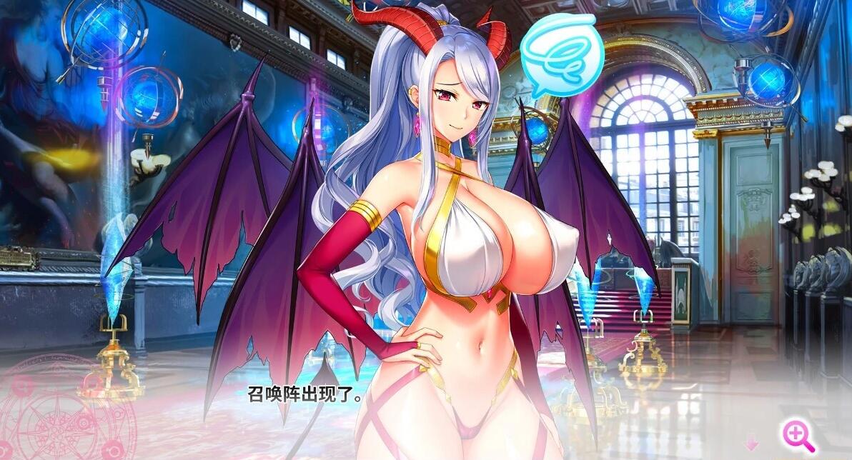 【PC/2D/SLG/中文】吹弹!丰盈!波涛汹涌!异世界魅魔学园!官中步兵【12G】