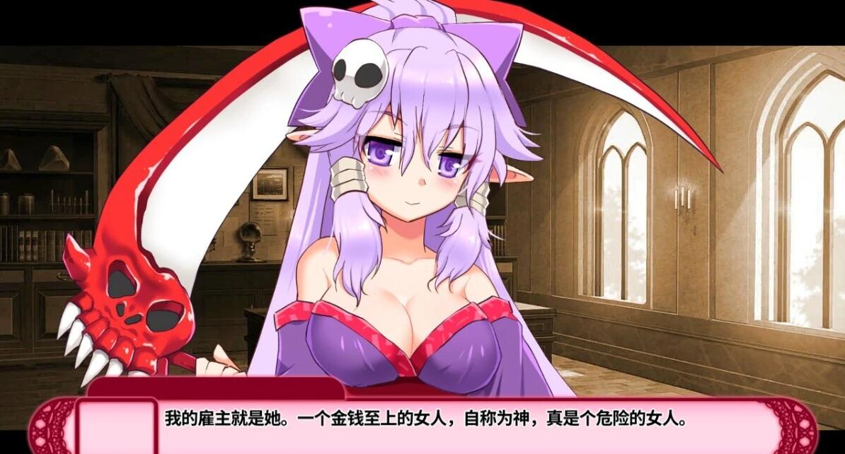 【PC/2D/SLG/汉化】狂暴兽耳大小姐的调教试验 V1.0.10 DL精翻汉化版【1.4G】