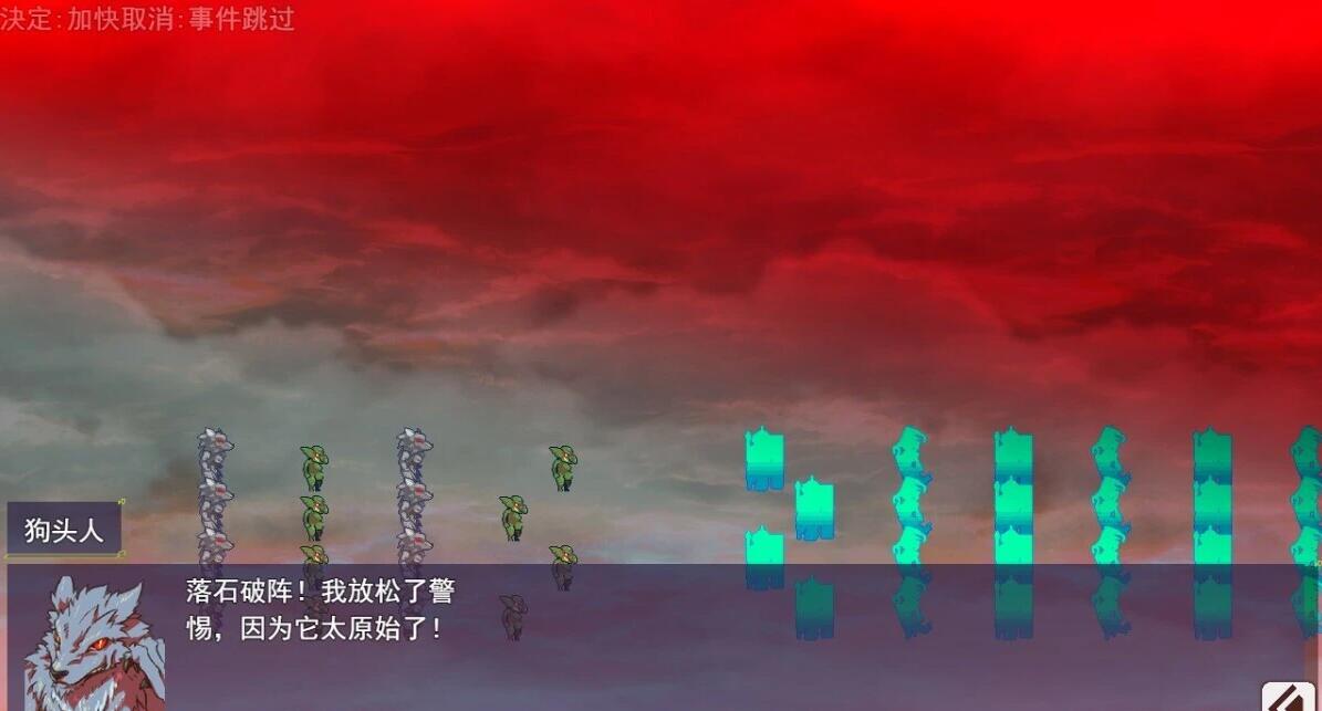 【PC/2D/RPG/汉化】循环生子:魅魔统帅的兵力增产所 AI汉化版【2G】