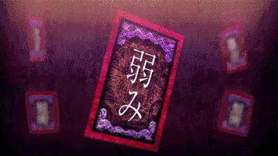 【PC/2D/ADV/大型NTR/动态】闪耀的妻色~停不下来的水蛇腰啊1+2 AI汉化【4.8G】