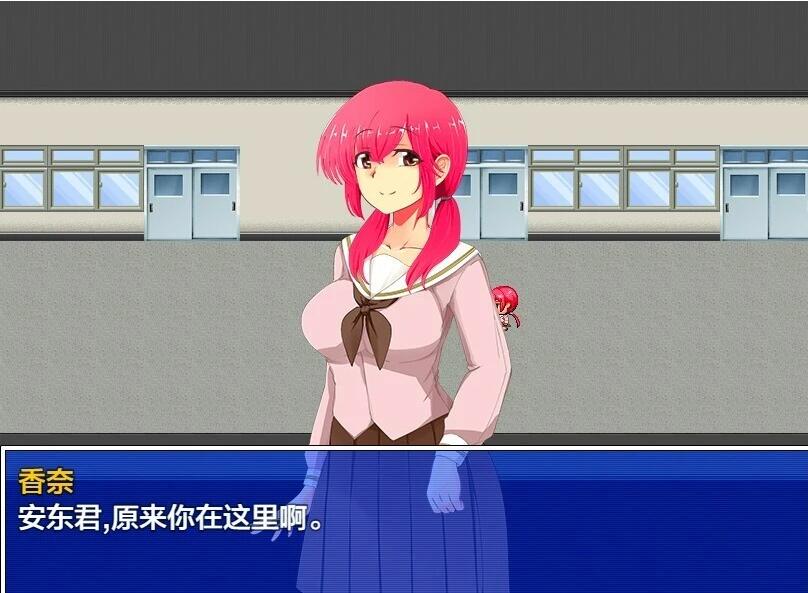 【SD/2D/RPG/汉化】换妻之睡老婆计划 V1.0 双端汉化版【900M】