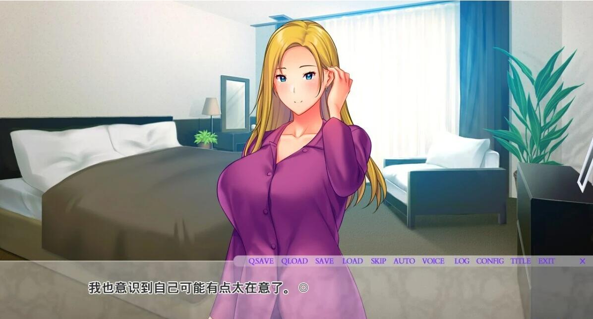 【PC/2D/ADV/汉化】我心爱的妻子的出轨报告 双端AI汉化版【1.4G】需转区运行,小白勿下!