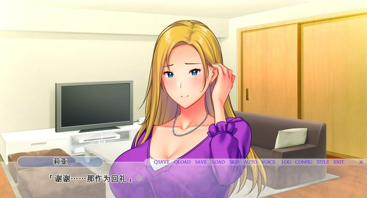 【PC/2D/ADV/汉化】我心爱的妻子的出轨报告 双端AI汉化版【1.4G】需转区运行,小白勿下!