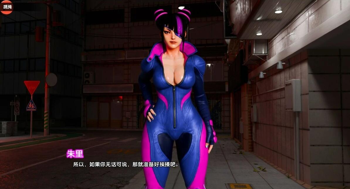 【SD/3D/SLG/汉化】街头斗士:游乐场战斗 V3 双端汉化版【650M】