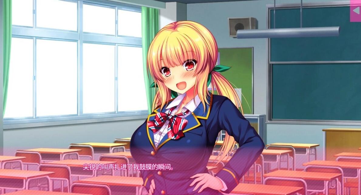 【PC/2D/日式ADV/中文/动态】真实动漫情境体验!2 V1.00 STEAM官方中文版【3.9G】
