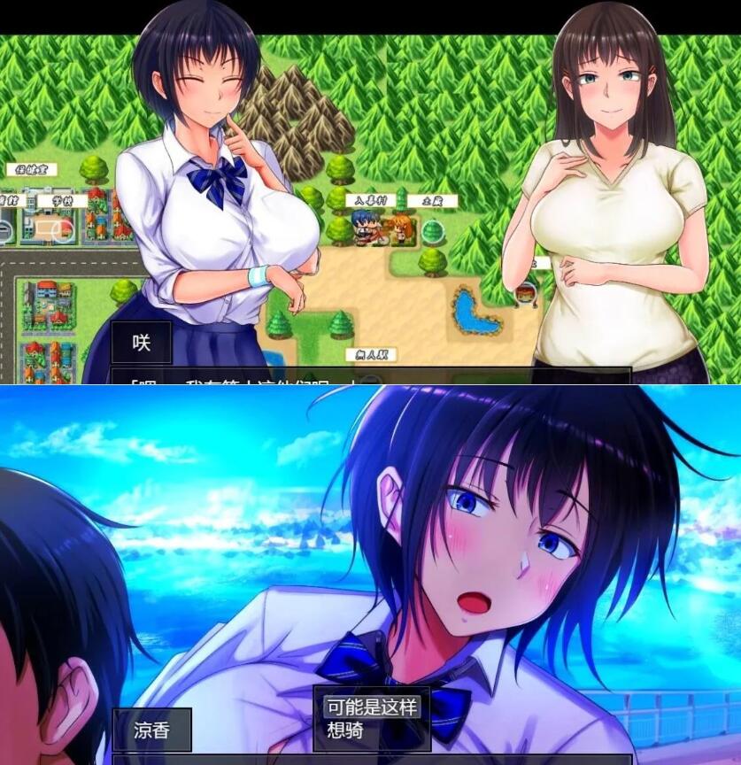 【PC/2D/超绿帽RPG/汉化/动态】夏色泡影:After V1.01 AI汉化版【2.5G】