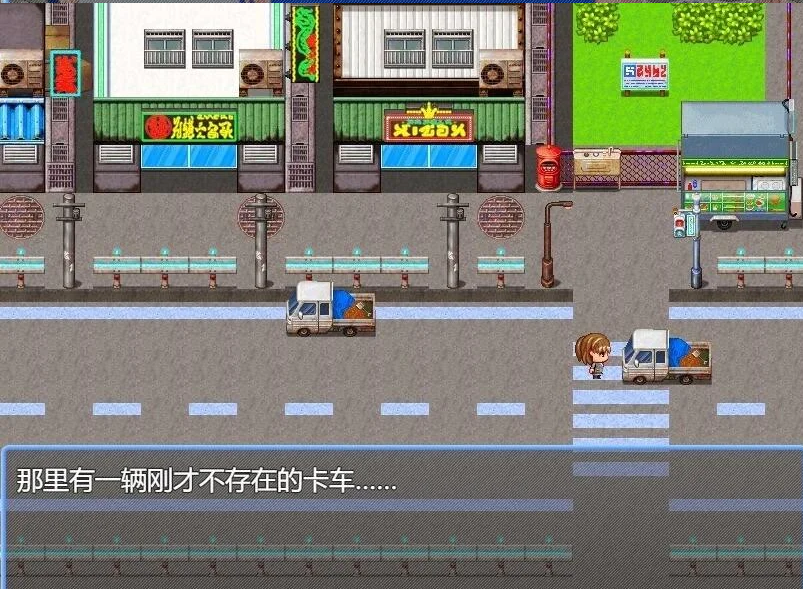 【PC/2D/RPG/汉化】又一场世界大战~召唤的四勇者~AI汉化版【500M】