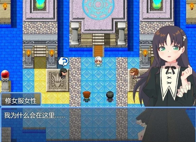 【PC/2D/RPG/汉化】又一场世界大战~召唤的四勇者~AI汉化版【500M】