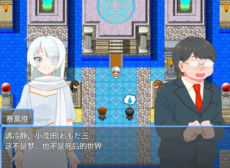 【PC/2D/RPG/汉化】又一场世界大战~召唤的四勇者~AI汉化版【500M】