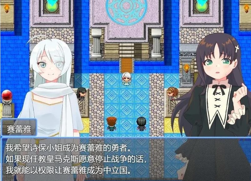 【PC/2D/RPG/汉化】又一场世界大战~召唤的四勇者~AI汉化版【500M】