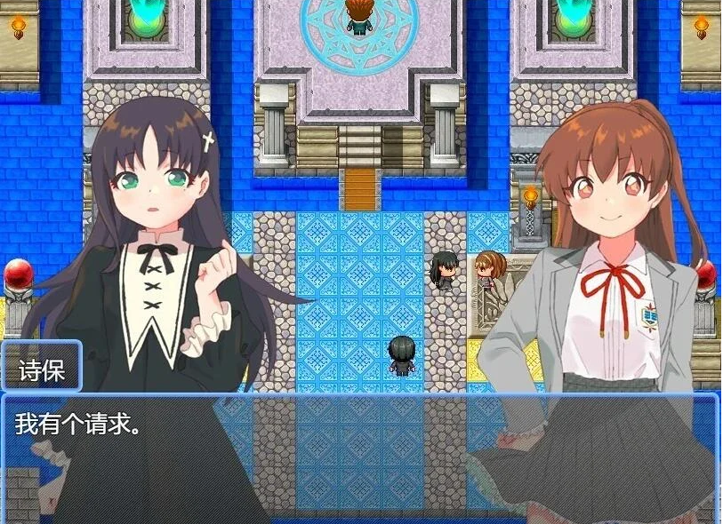 【PC/2D/RPG/汉化】又一场世界大战~召唤的四勇者~AI汉化版【500M】