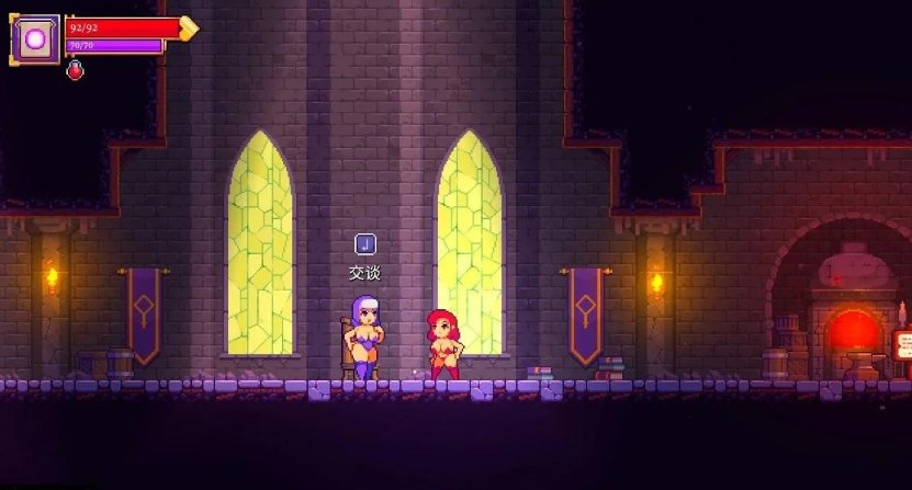 【PC/2D/ACT/中文】猩红少女 Scarlet Maiden V1.33 STEAM官方中文版【560M】