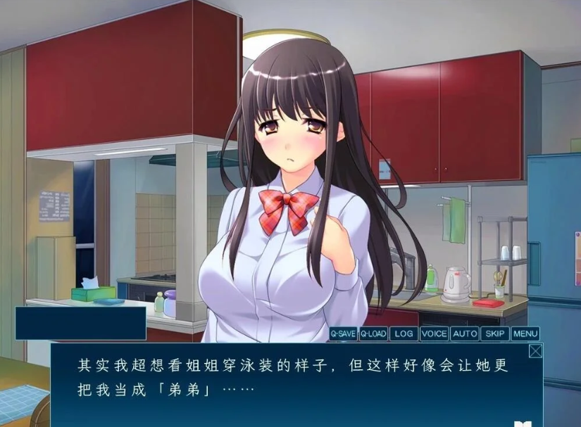 【PC/2D/ADV/汉化】Sister Deprived AI汉化版【770M】