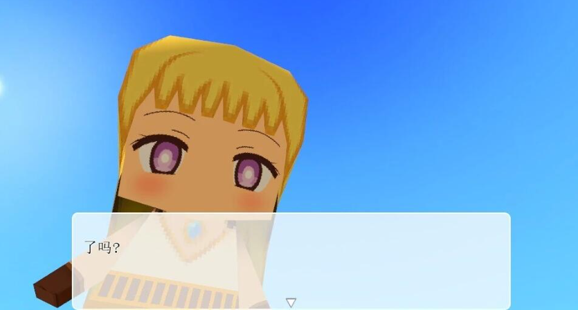 【PC/2D/RPG/汉化】赫梅莉亚的祈祷 Ver1.1 AI汉化版【500M】