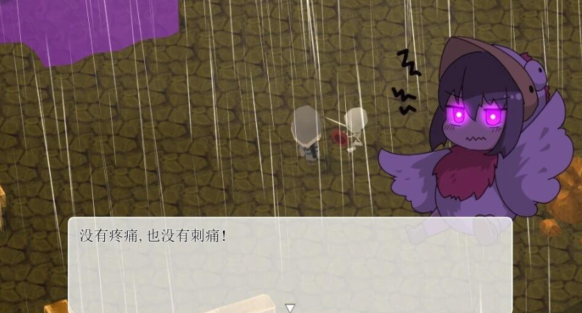 【PC/2D/RPG/汉化】赫梅莉亚的祈祷 Ver1.1 AI汉化版【500M】