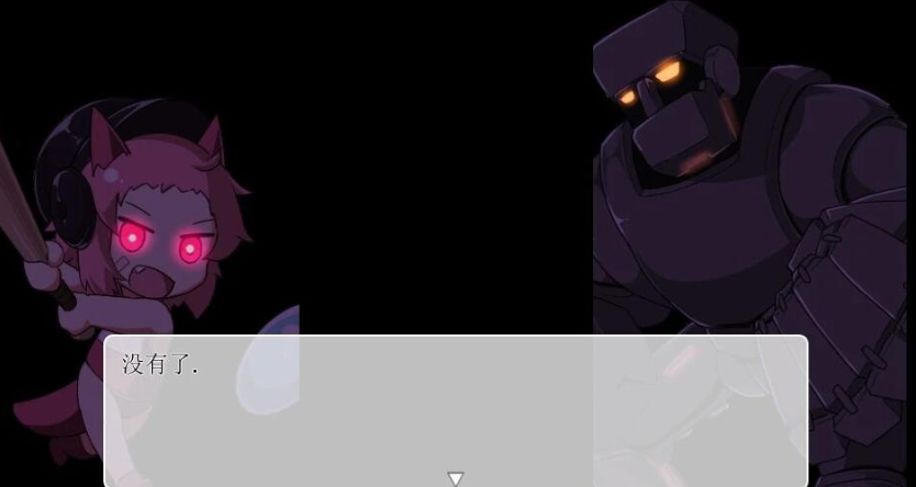 【PC/2D/RPG/汉化】赫梅莉亚的祈祷 Ver1.1 AI汉化版【500M】