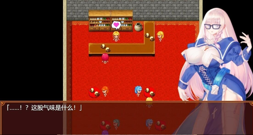 【PC/2D/RPG/汉化】Futanari Serena 报告卡 汉化版【600M】