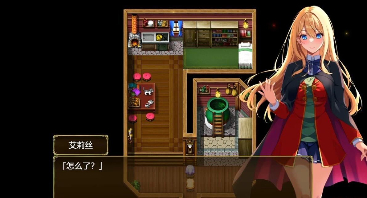 【PC/2D/RPG/汉化】艾莉丝的魔法书 AI汉化版【1G】