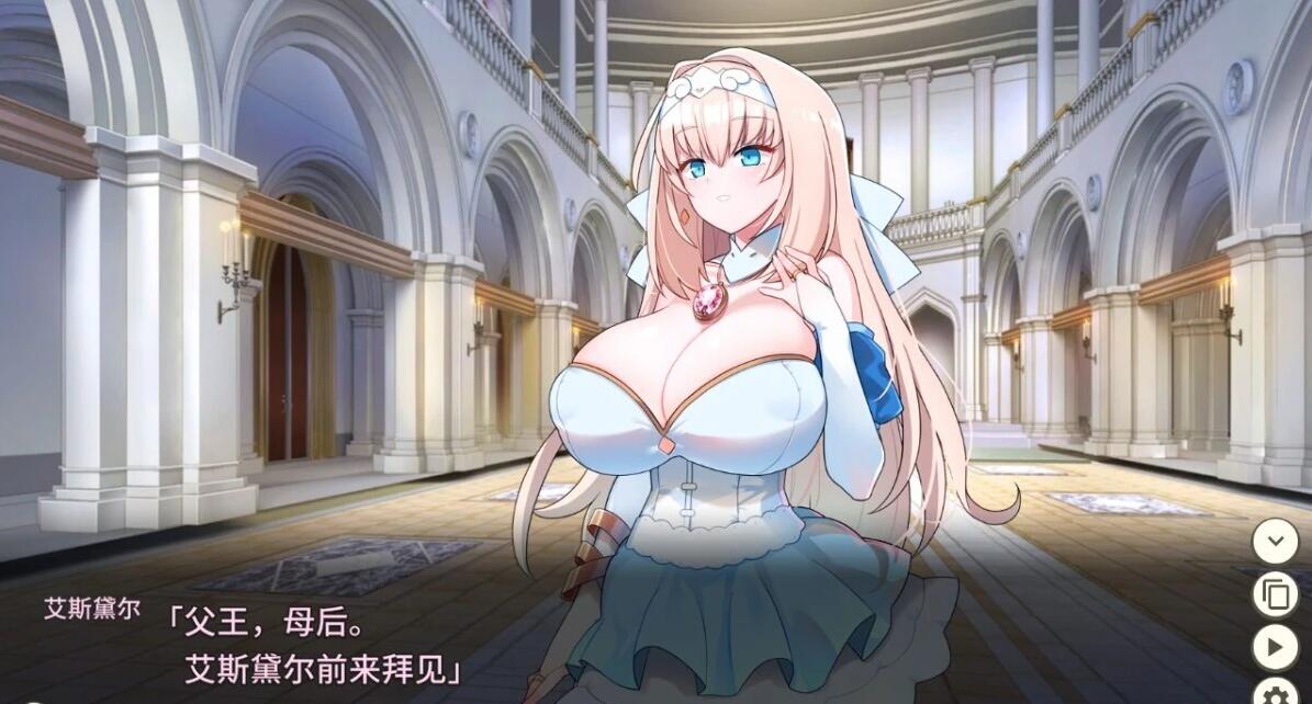 【PC/2D/SLG/中文】新人军师公主大人的制胜秘诀 STEAM官方中文步兵版【240M】