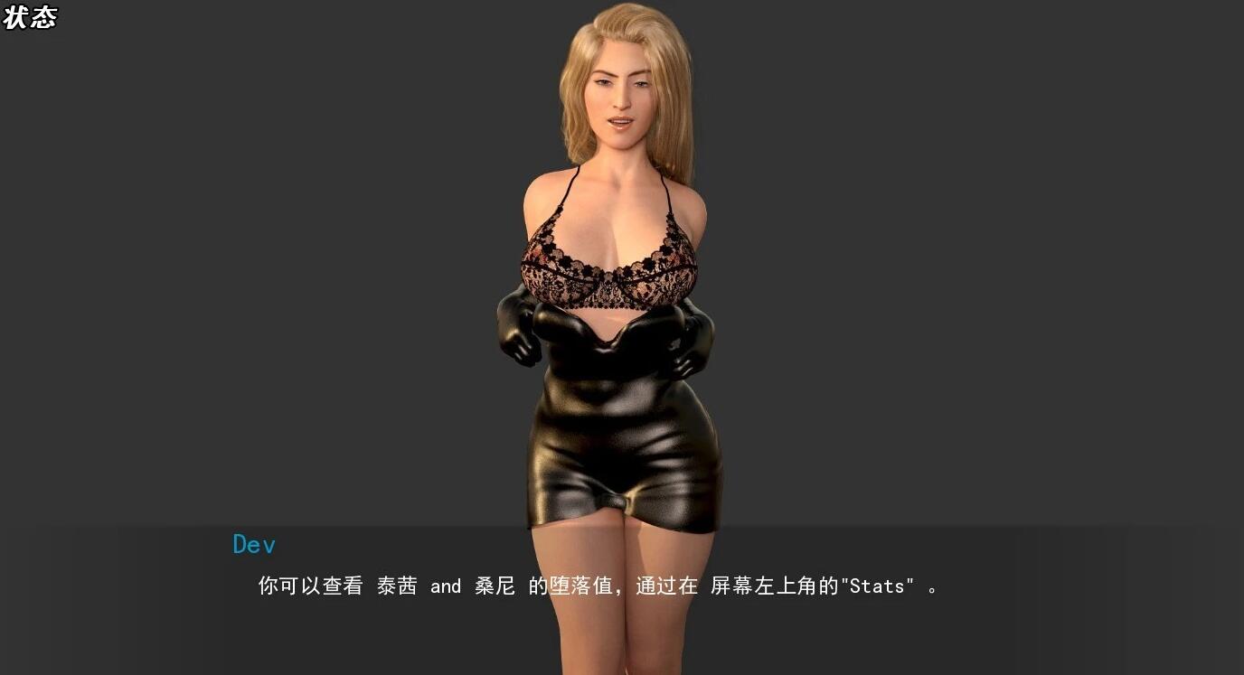 【SD/3D/SLG/汉化/动态】文化重播:文化冲击(困惑) V3.0.1 双端汉化版【3.8G】