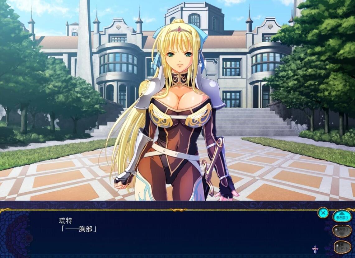 【PC/2D/ADV/汉化】巨汝幻想HD 精翻汉化版【1.6G】