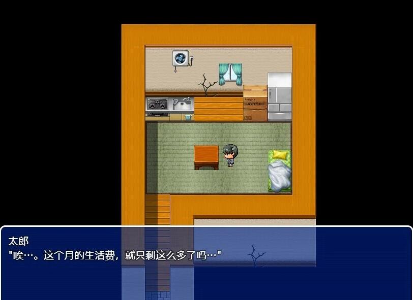 【PC/2D/RPG/中文】梨佳庄~与离家出走女孩的后宫性生活~V1.2 DL官中【650M】
