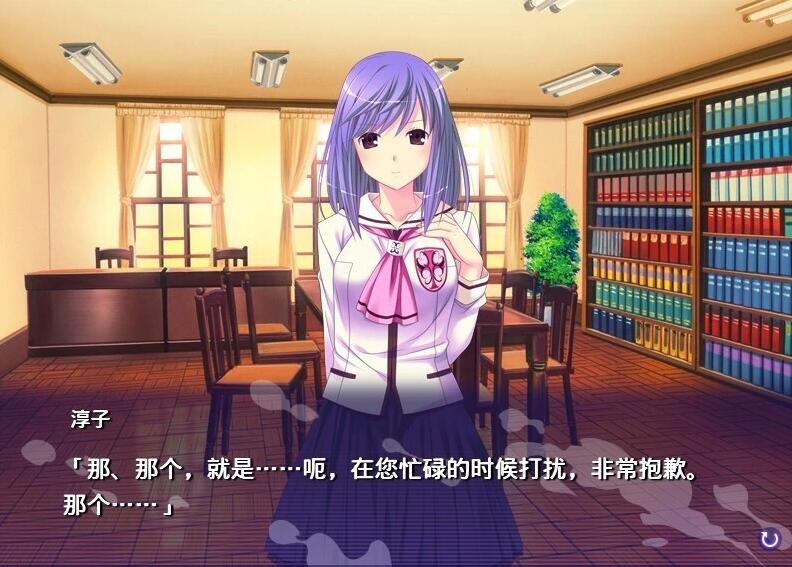 【PC/2D/ADV/汉化】乌贼屋银二~姐妹歼计笼络地狱 AI汉化版【500M】
