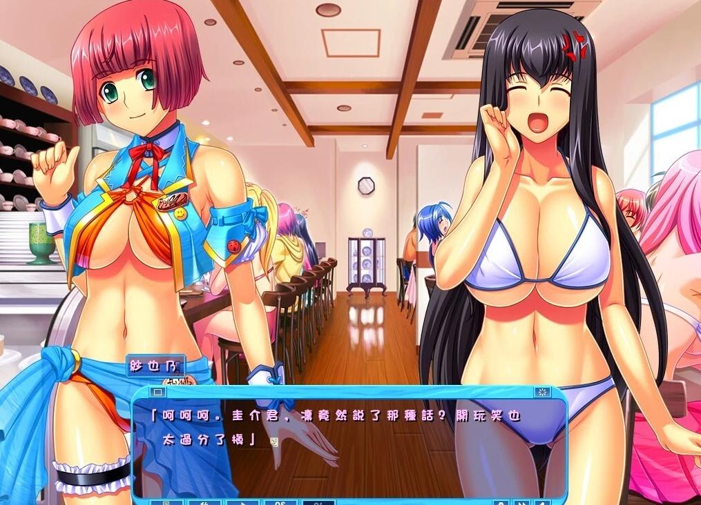 【PC/2D/ADV/汉化】泳衣少女与媚药冰淇淋~教你调教女友~ AI汉化版【3.8G】