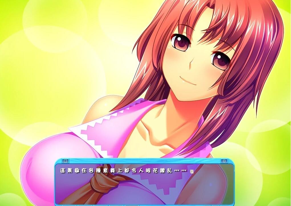 【PC/2D/ADV/汉化】泳衣少女与媚药冰淇淋~教你调教女友~ AI汉化版【3.8G】