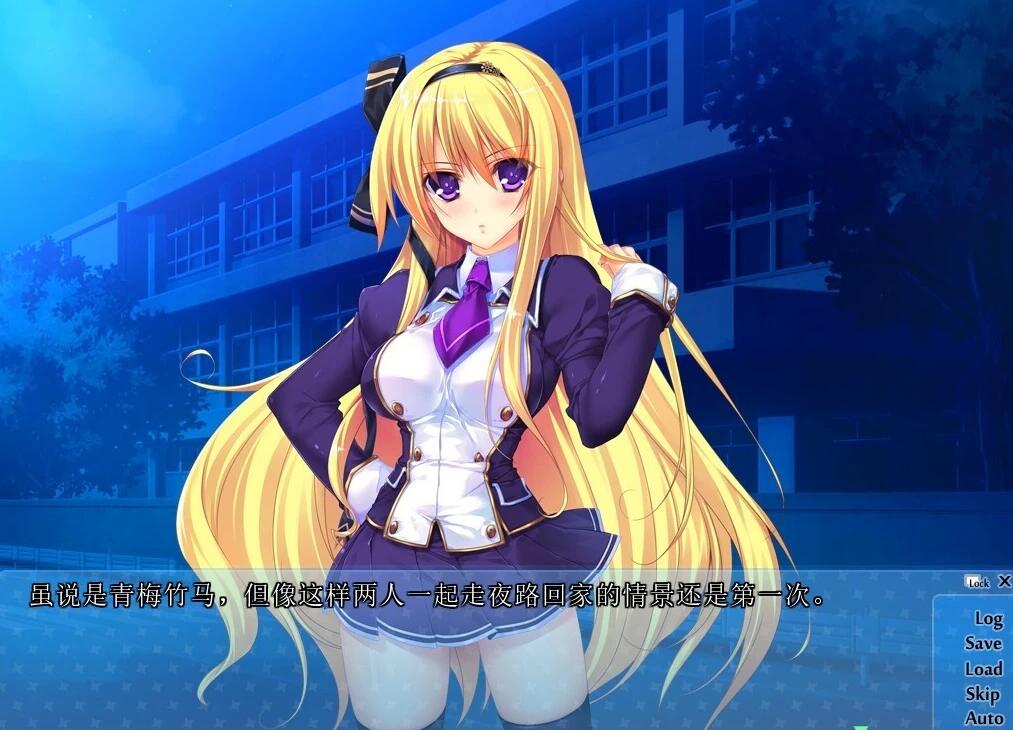 【PC/2D/ADV/汉化】给青梅竹马的学生会会长施加催眠吧! AI汉化【640M】
