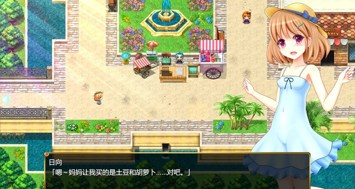 【PC/2D/RPG/汉化】美丽的深渊呐喊 AI汉化版【1G】