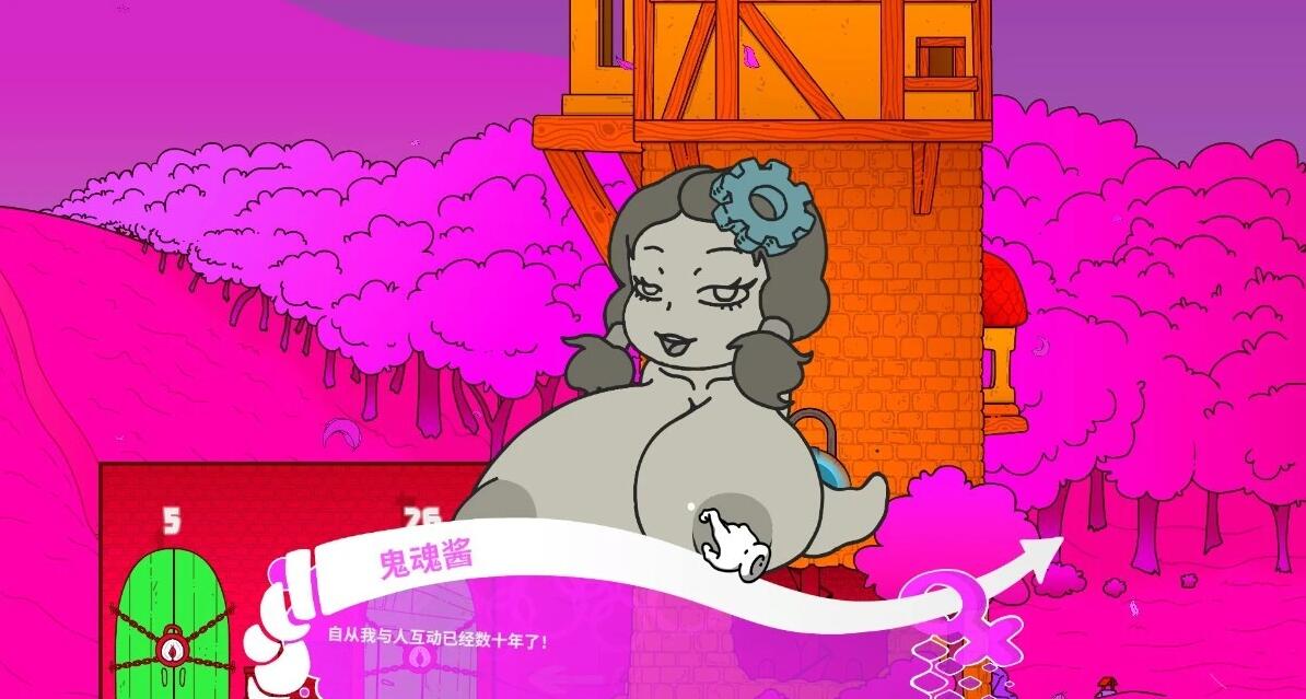 【PC/2D/SLG/中文】隐藏少女之塔 V1.0 STEAM官方中文版【3G】