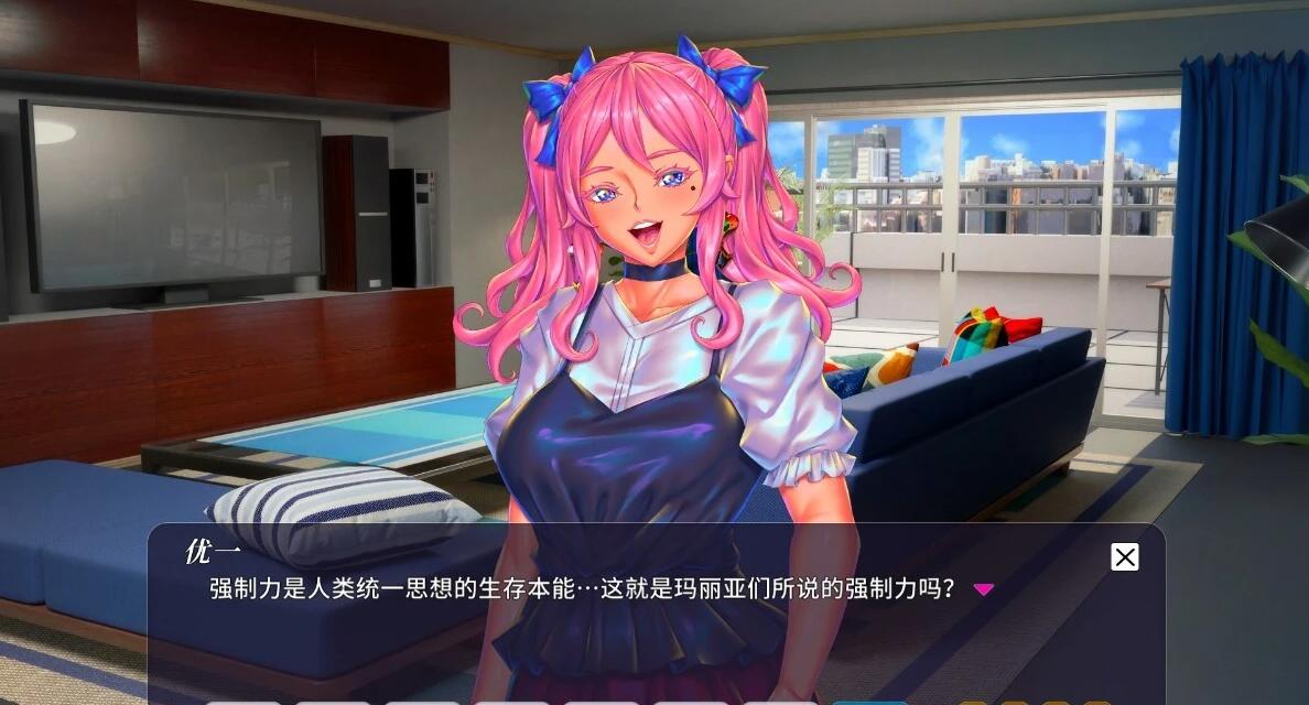 【PC/2D/SLG/汉化】妖魔姬馆物语:玛利亚研究生 V4.0 AI汉化开发版【12G】小白和没梯子的勿下!没有汉化就去挂梯子!