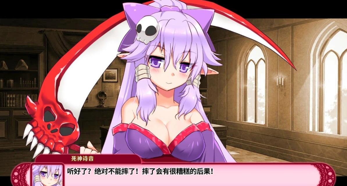 【PC/2D/SLG/汉化】狂暴兽耳大小姐的调教试验 V1.0.10 DL精翻汉化版【1.4G】