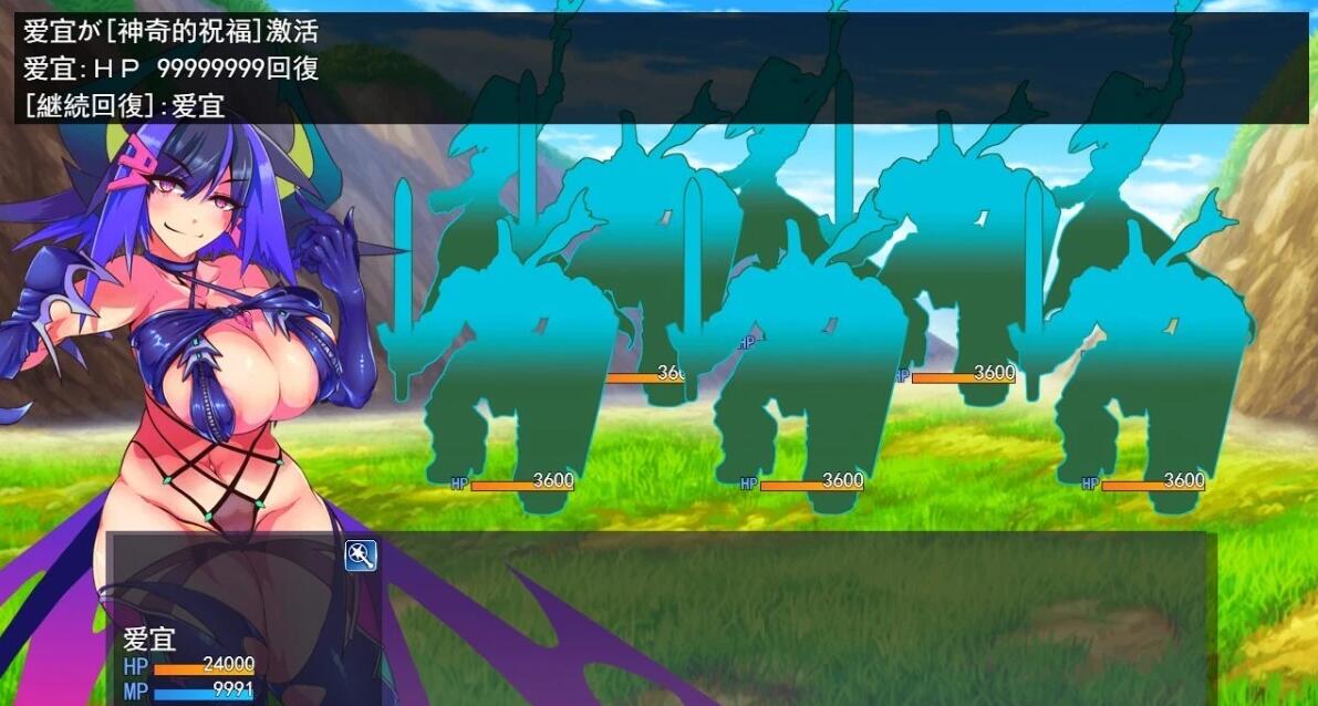 【PC/2D/RPG/汉化】循环生子:魅魔统帅的兵力增产所 AI汉化版【2G】