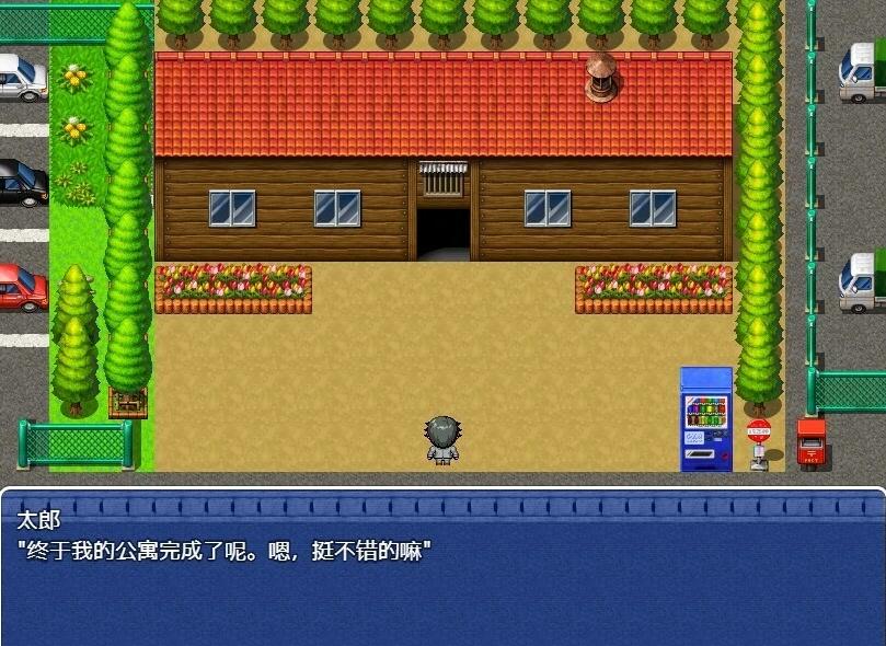 【PC/2D/RPG/中文】梨佳庄~与离家出走女孩的后宫性生活~V1.2 DL官中【650M】