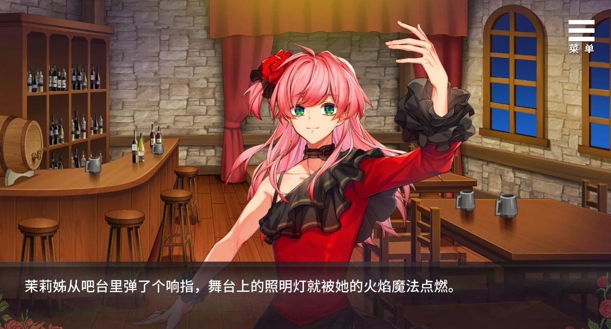 【PC/2D/SLG/中文】香草布蕾与玫瑰怪盗 STEAM官方中文版【340M】