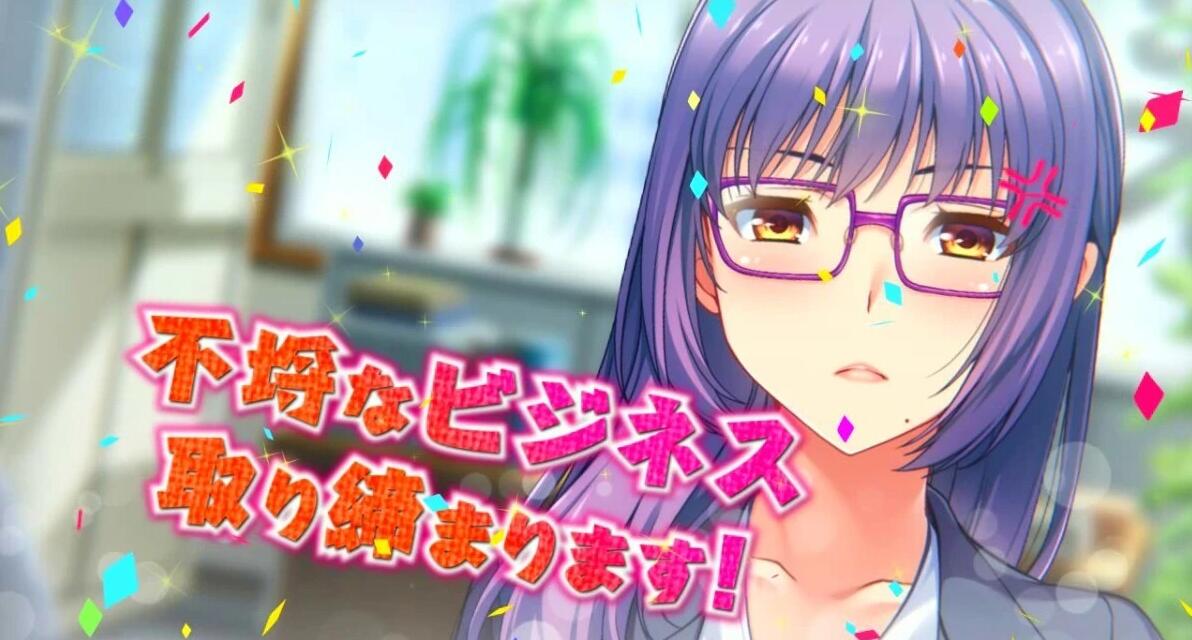 【PC/2D/ADV/汉化】はらかつ!3~生孩子事业停业的危机!?AI汉化版【2.5G】