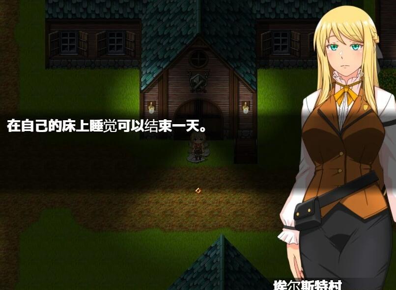 【PC/2D/RPG/汉化】底层公会的接待员会尽全力使用××!V1.00 AI汉化【620M】