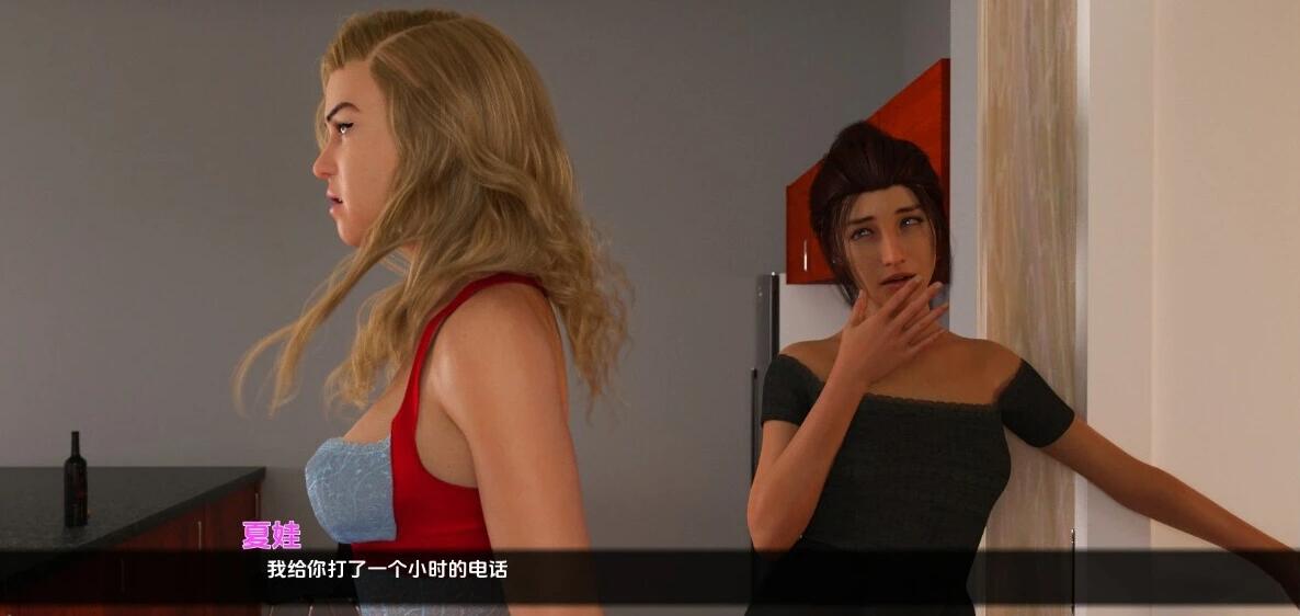 【SD/3D/SLG/汉化】发现自己 Discovering Herself V1.0 双端汉化完结版【1.6G】