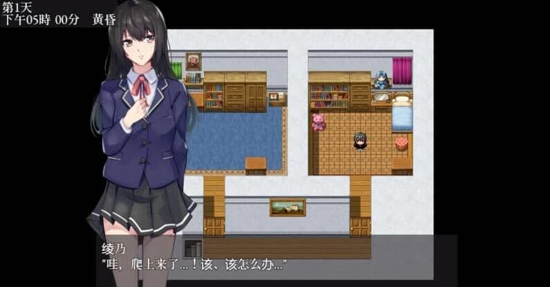 【PC/2D/RPG/中文】废土世界任我行～DLC1&2 STEAM官方中文版+作弊回想【670M】