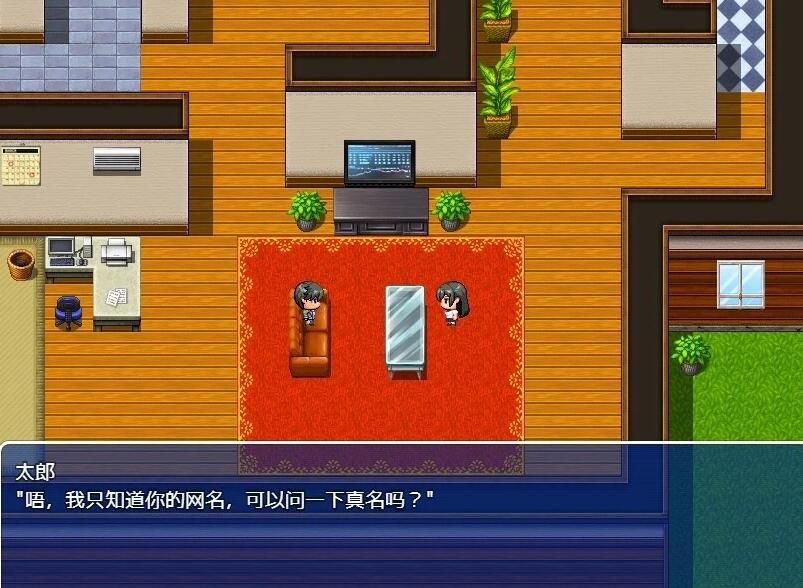 【PC/2D/RPG/中文】梨佳庄~与离家出走女孩的后宫性生活~V1.2 DL官中【650M】