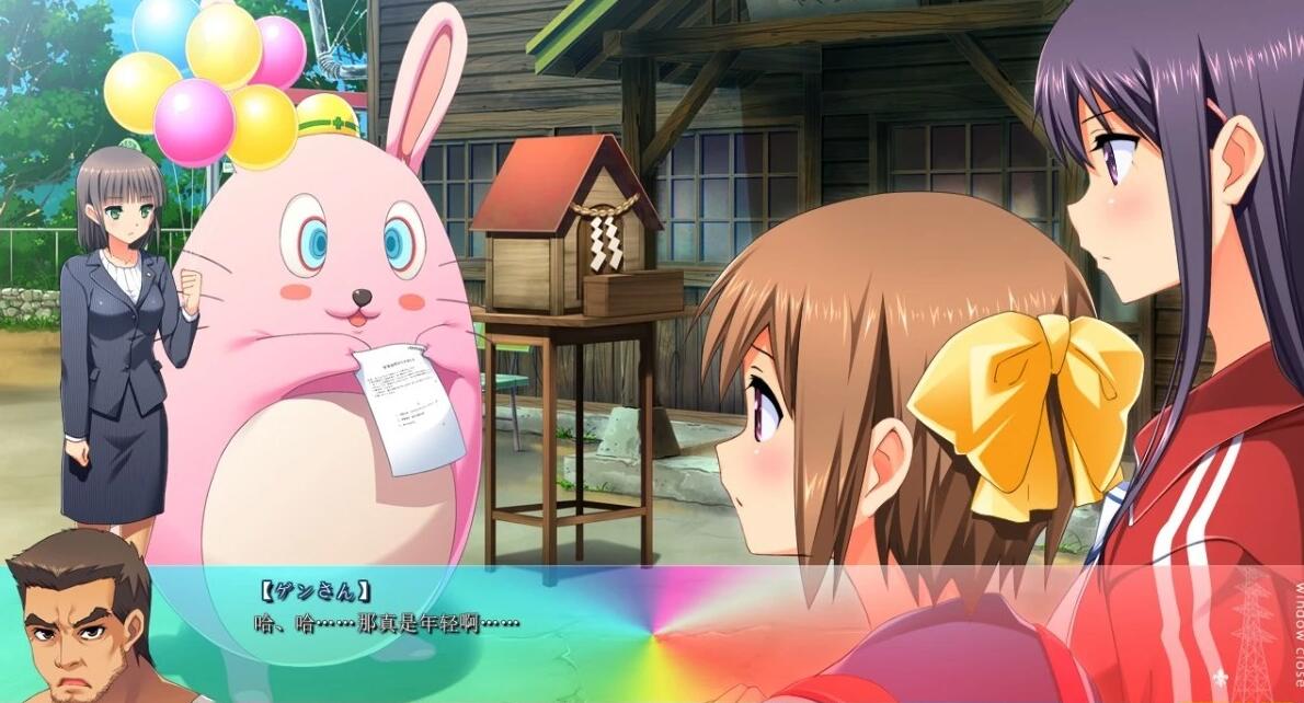 【PC/2D/GAL/汉化】追踪轨道 面影レイルバック AI汉化版【2.3G】需转区运行,不会搞勿下!